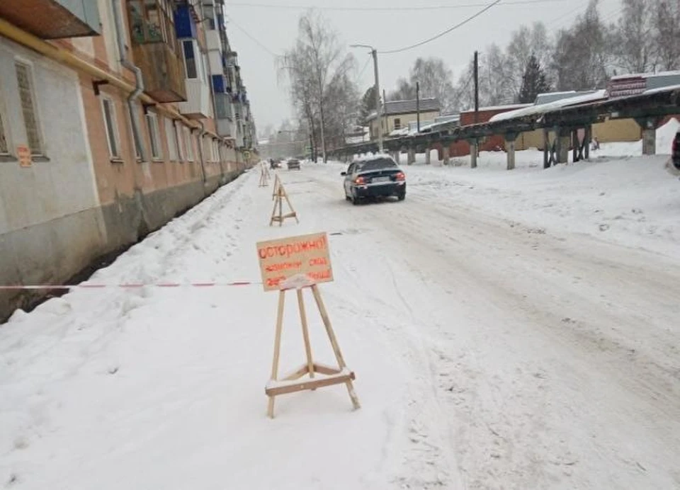 В прошлом году здесь погибла пенсионерка. Фото: сообщество "Текслер, помоги".