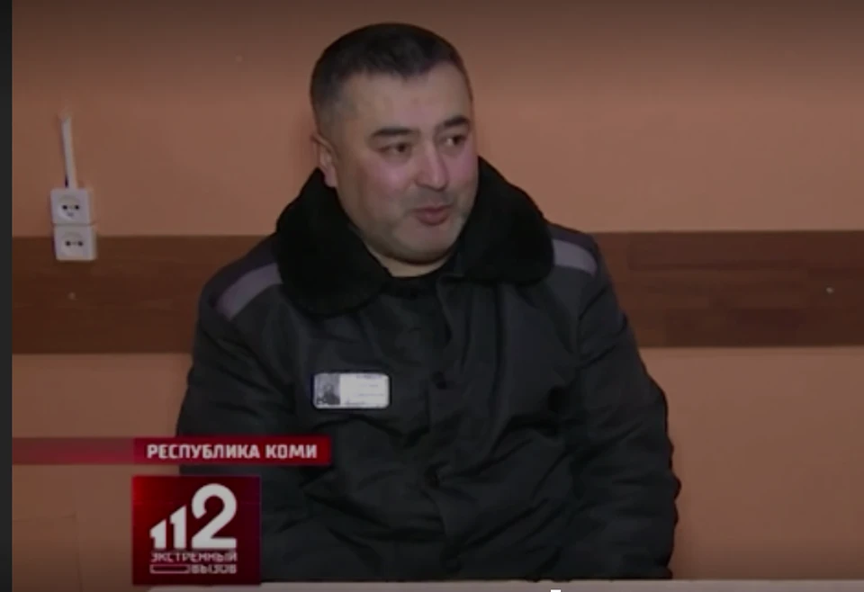 Скриншот из видео