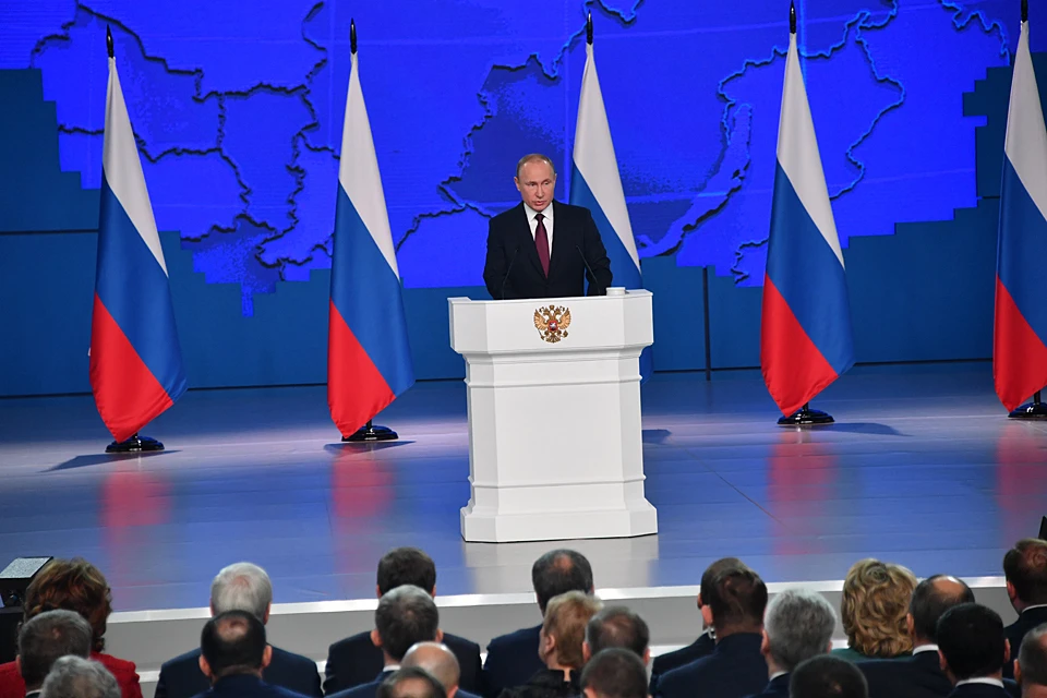 Путин в своём послании к Федеральному собранию предложил методы решения демографического кризиса в России