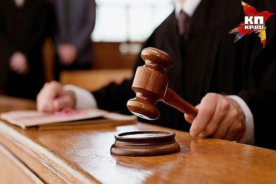 Конституционный суд постановил пересмотреть дело Котова