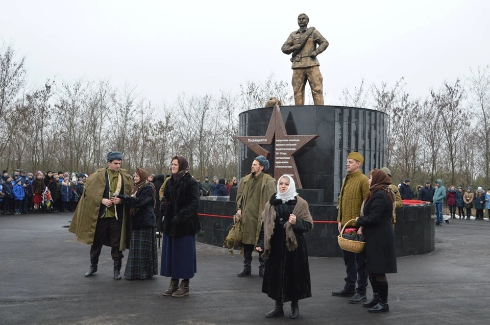 Парк воинской славы