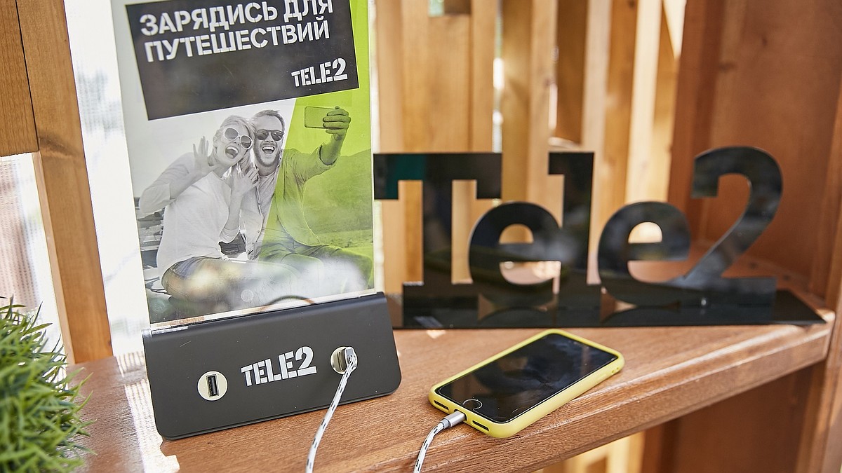 1 февраля Tele2 запускает продажи SIM-карт на борту самолетов семи  авиакомпаний - KP.RU