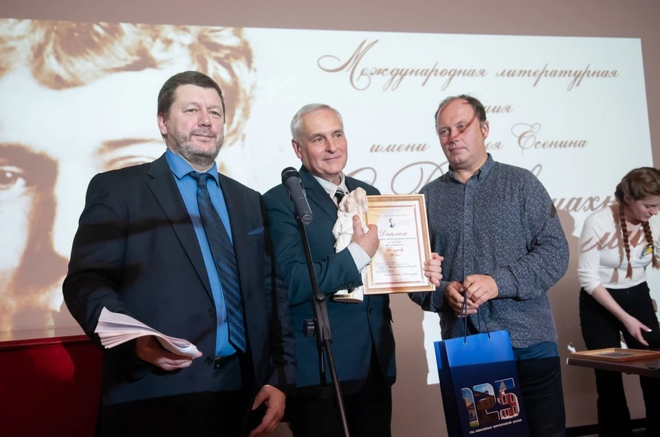 В 2019 году Юрий Блудов стал лауреатом Международной литературной премии имени Сергея Есенина «О, Русь, взмахни крылами…»