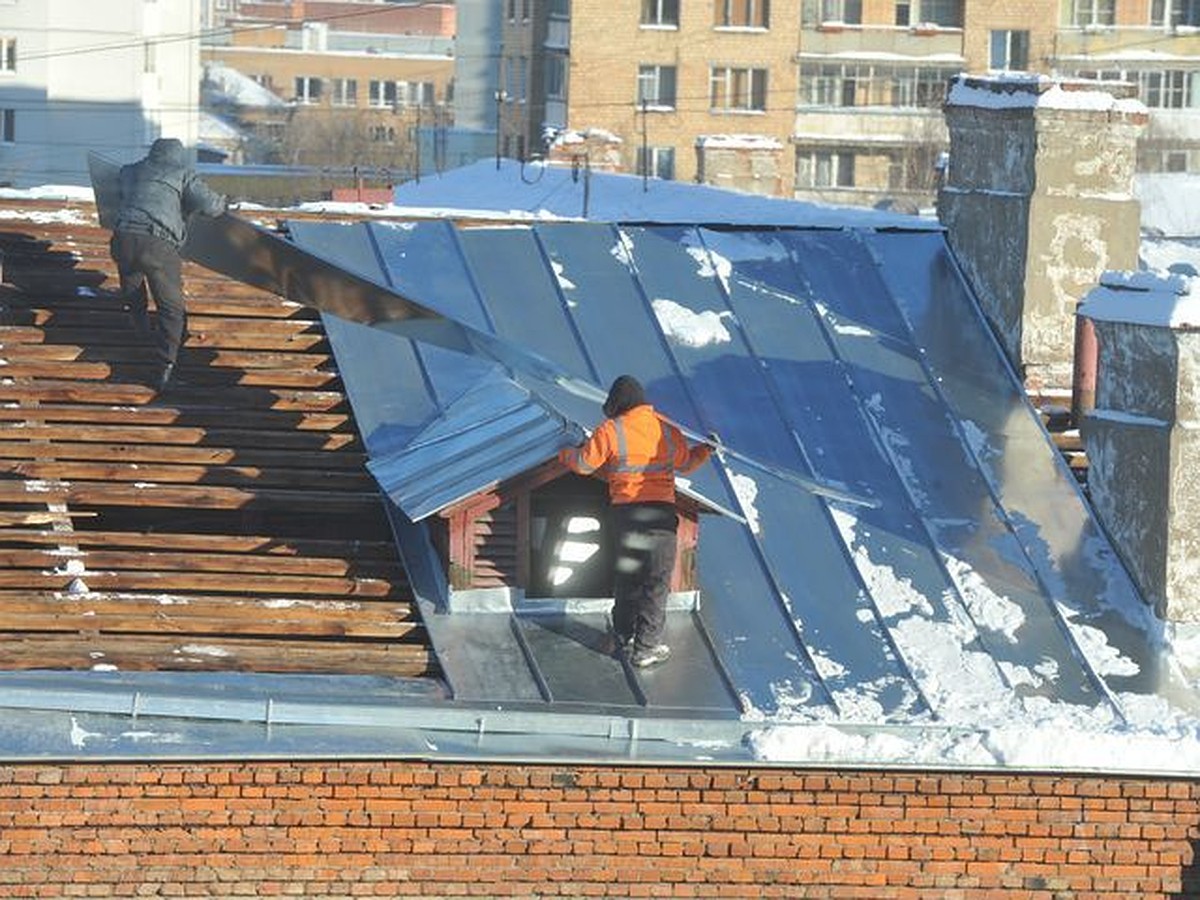 Ремонт крыш склонение. Ремонт кровли. Восемнадцать склонение. Склонения 1 2 3 таблица. Склонения существительных в русском языке таблица.