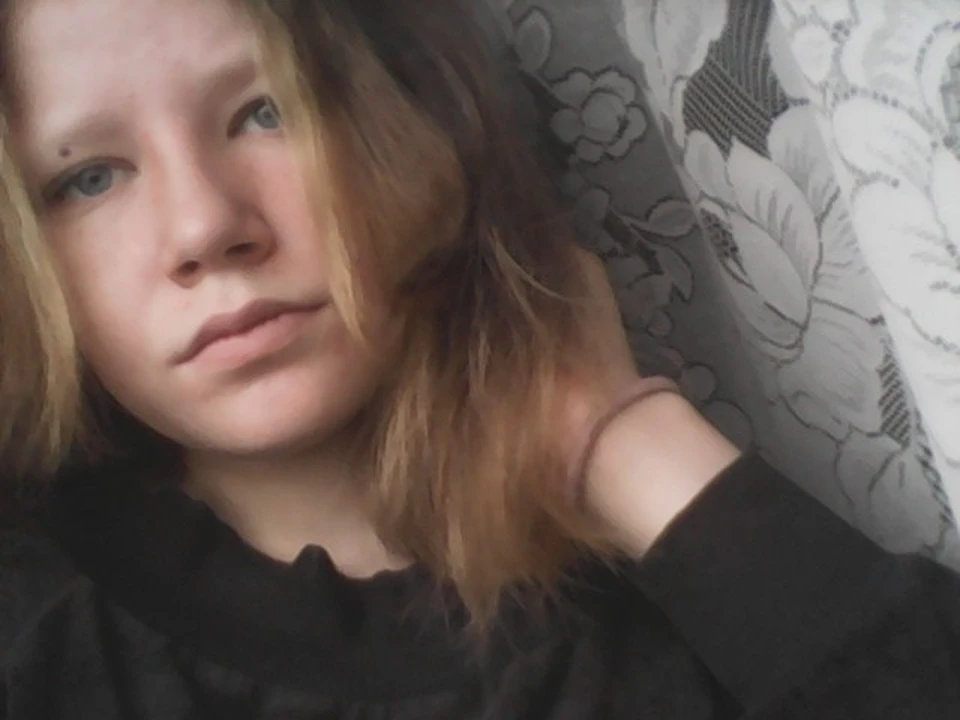 Клявина София