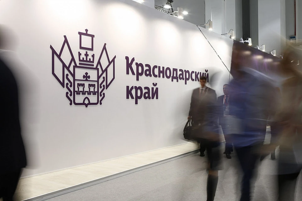 Фото: администрация Сочи
