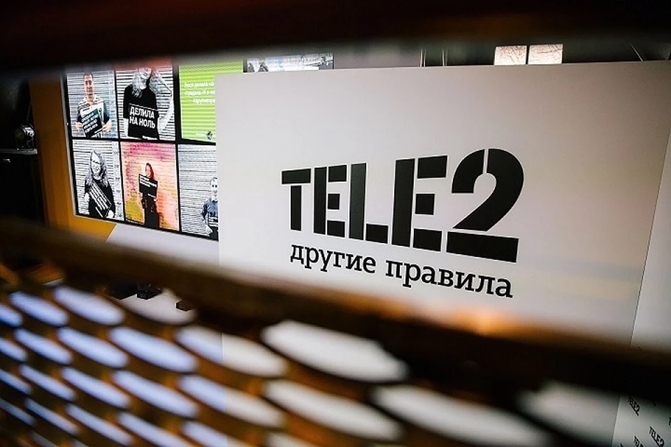 фото:TELE2