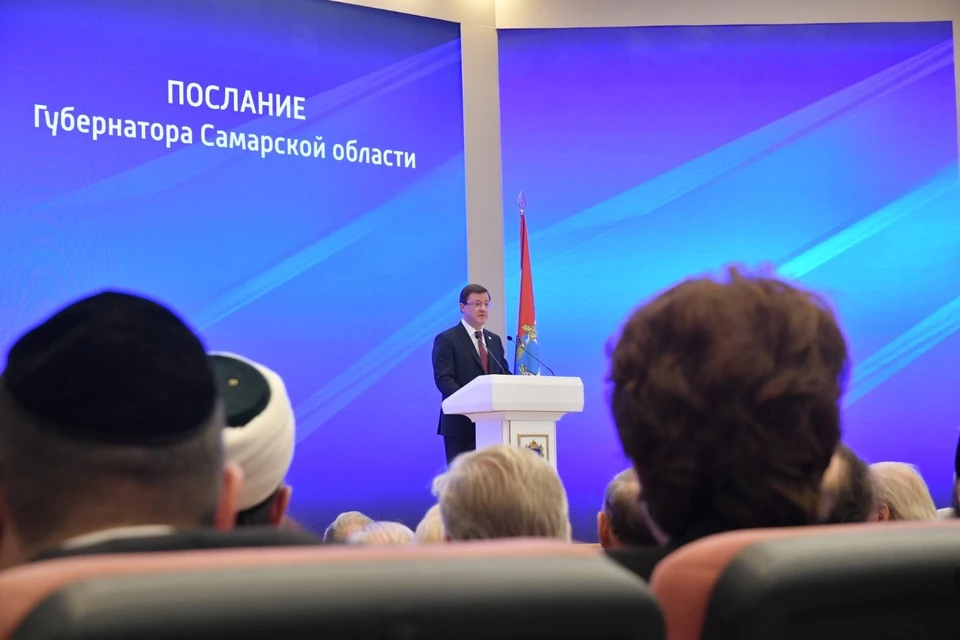 Фото: правительство Самарской области