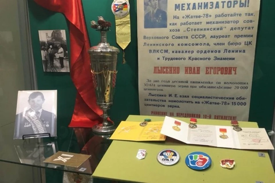 Фото: минкультуры Кубани