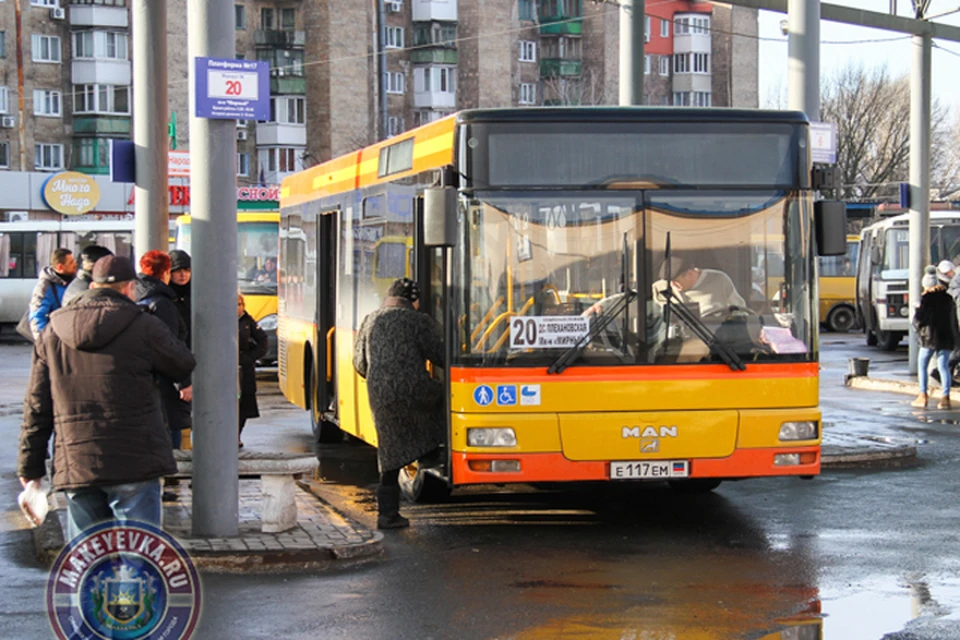 Новый удобный автобус вышел на улицы Макеевки. Фото: http://makeyevka.ru/