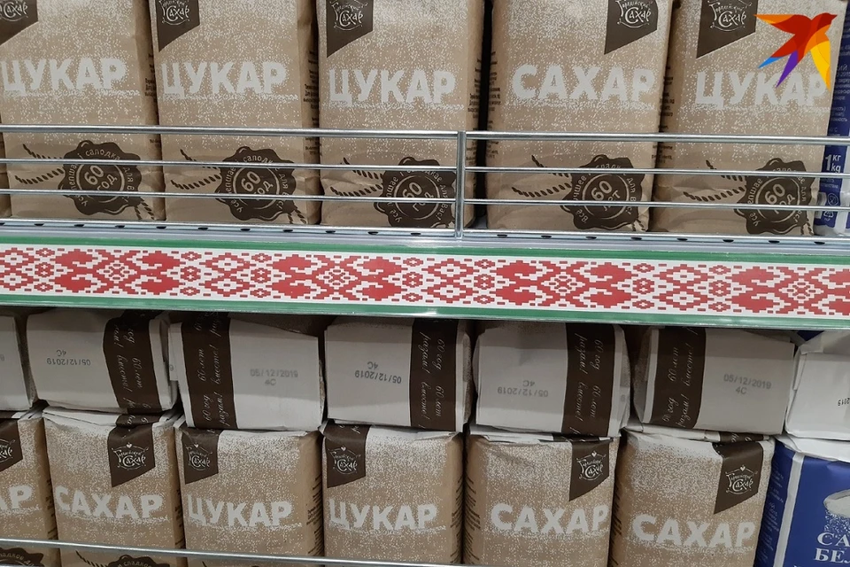 Белорусский сахар разметали с прилавков в России, но завод этой прибыли "не видели".