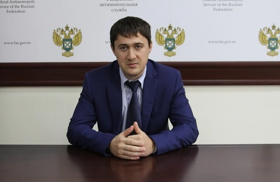 Дмитрий Махонин был одним из самых молодых руководителей УФАС. Фото: Fas.gov.ru