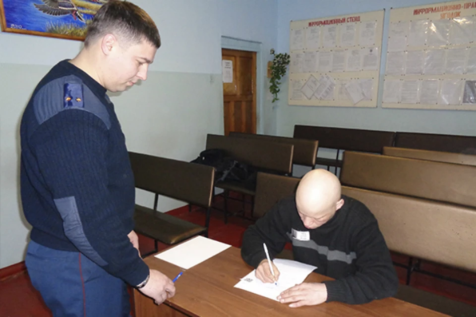 В колонию Хабаровского края «прилетело» первое платное электронное письмо