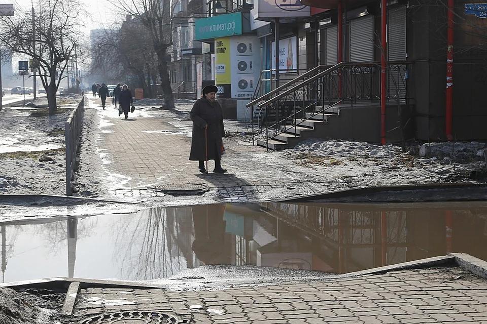 В городе потеплело. Красноярск тепло зима. Аномально тёплый ноябрь еюкрасноярск.