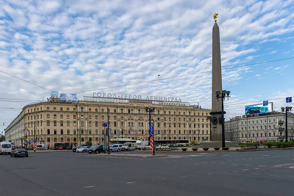 В эфире «Радио Комсомольская правда в Петербурге» обсудили идею переименования Санкт-Петербурга.