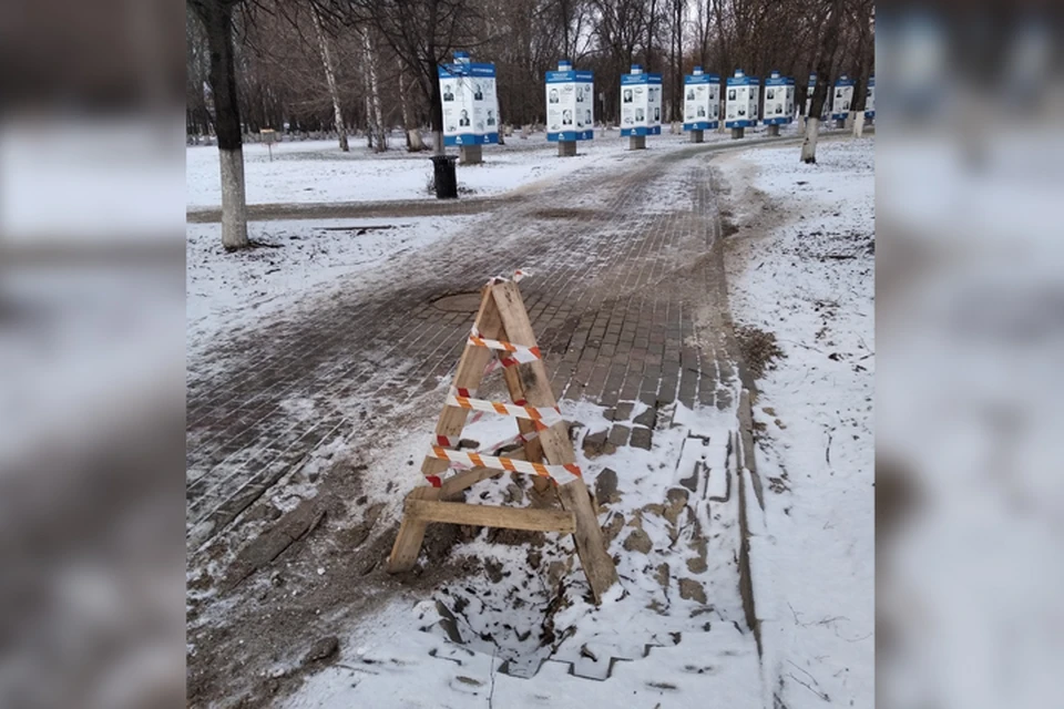 Полузаброшенный парк Славы благоустроят к Дню Победы в Нижнем Новгороде. Фото: "Типичный Нижний Новгород"