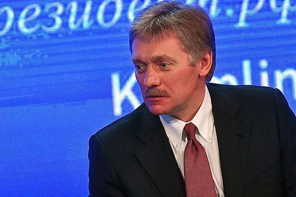 Представитель Кремля Дмитрий Песков