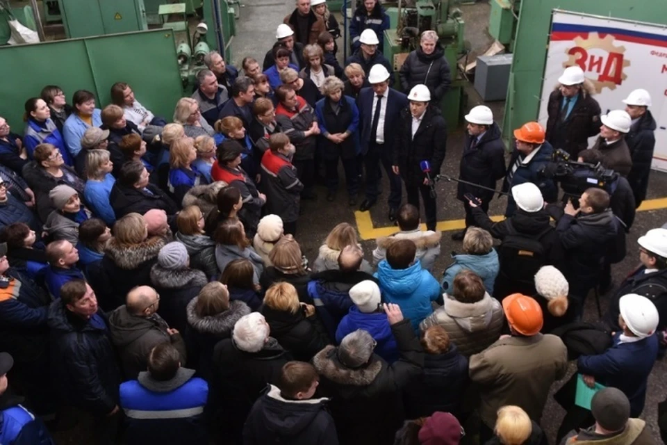 Дмитрий Махонин встретился с работниками ЗиДа. Фото: пресс-служба краевого правительства.