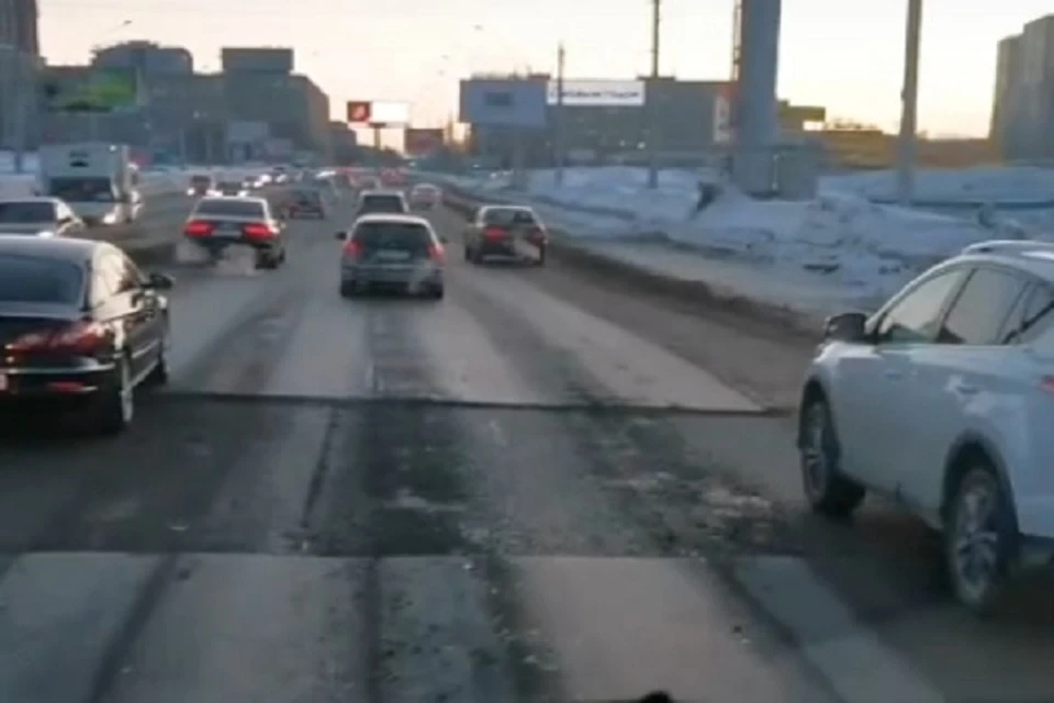 Вырезанный кусок лучше всего видно днём. Фото: стоп-кадр