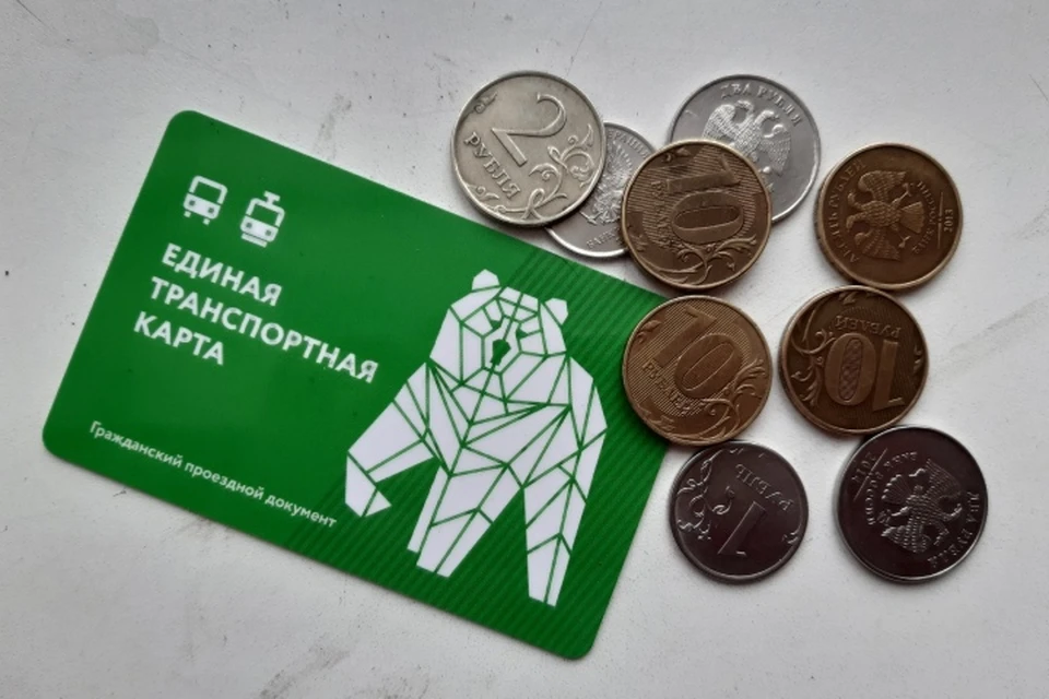 В конце зимы станет известно, как пермяки назовут транпортную карту.