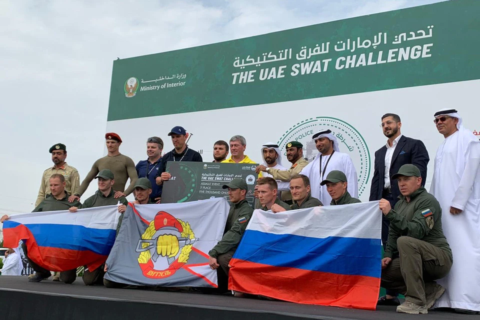 Военнослужащие Центра "Витязь" Росгвардии блестяще выступили на международных соревнованиях спецназа "UAE Swat Challenge" в ОАЭ. Фото: Пресс-служба Росгвардии
