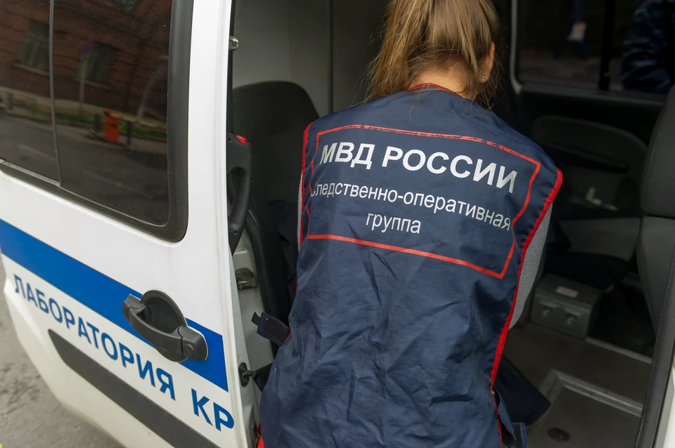 Полиция ищет преступника