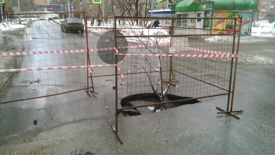 Фото: пресс-служба Ижевска