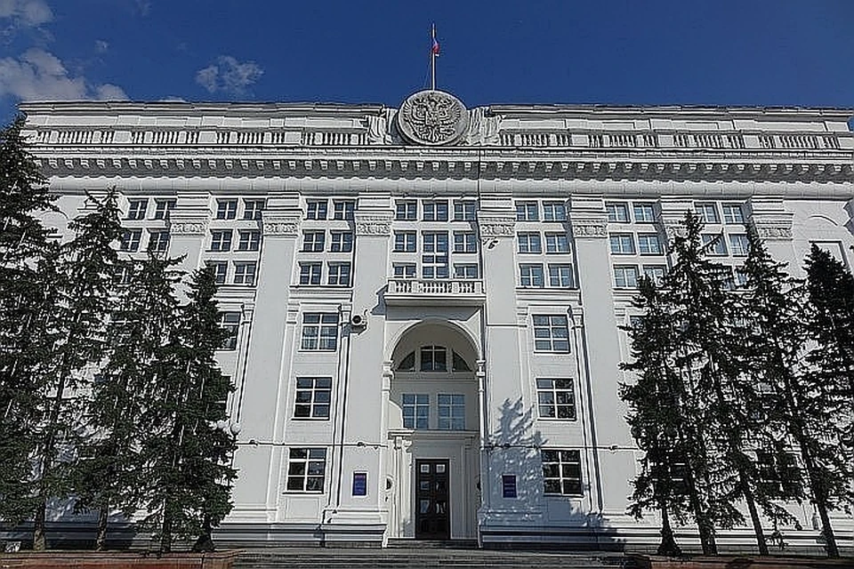 В Кузбассе прекратил существование департамент образования и науки