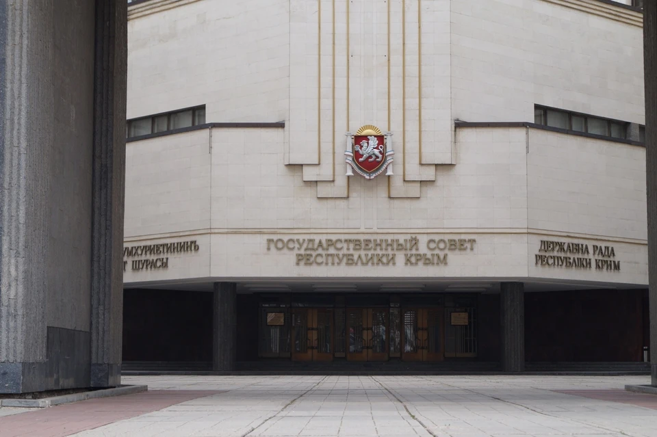 Украинскую сторону возмутило присутствие Крыма на общем стенде туристических регионов РФ в Белграде