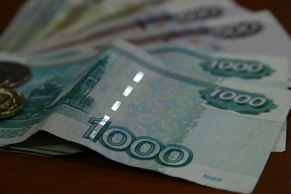 В Кущевском районе местный житель незаконно получал пенсионные и социальные выплаты