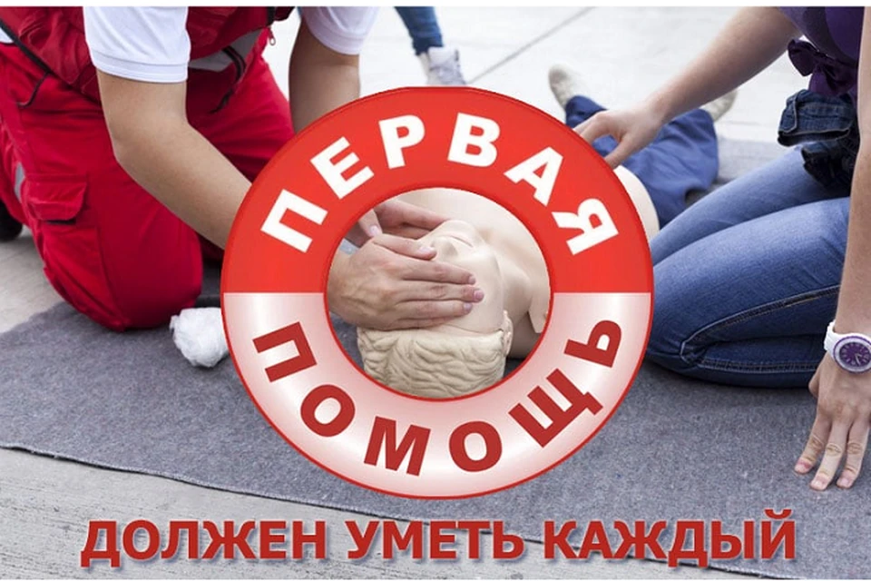 Лабытнангские медики научат школьников первой помощи Фото: lbt.yanao.ru