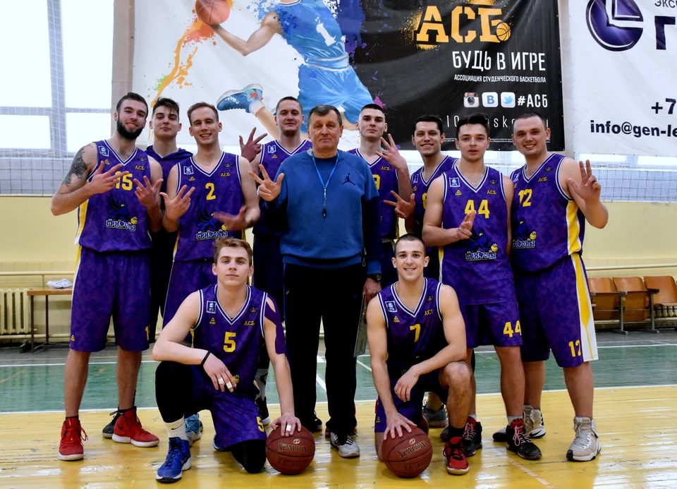 Сборная Крыма по баскетболу