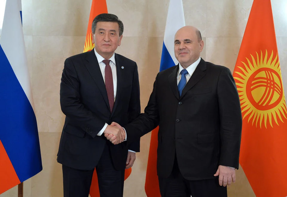 Первую встречу в Москве Жээнбеков провел с главой правительства России Михаилом Мишустиным.