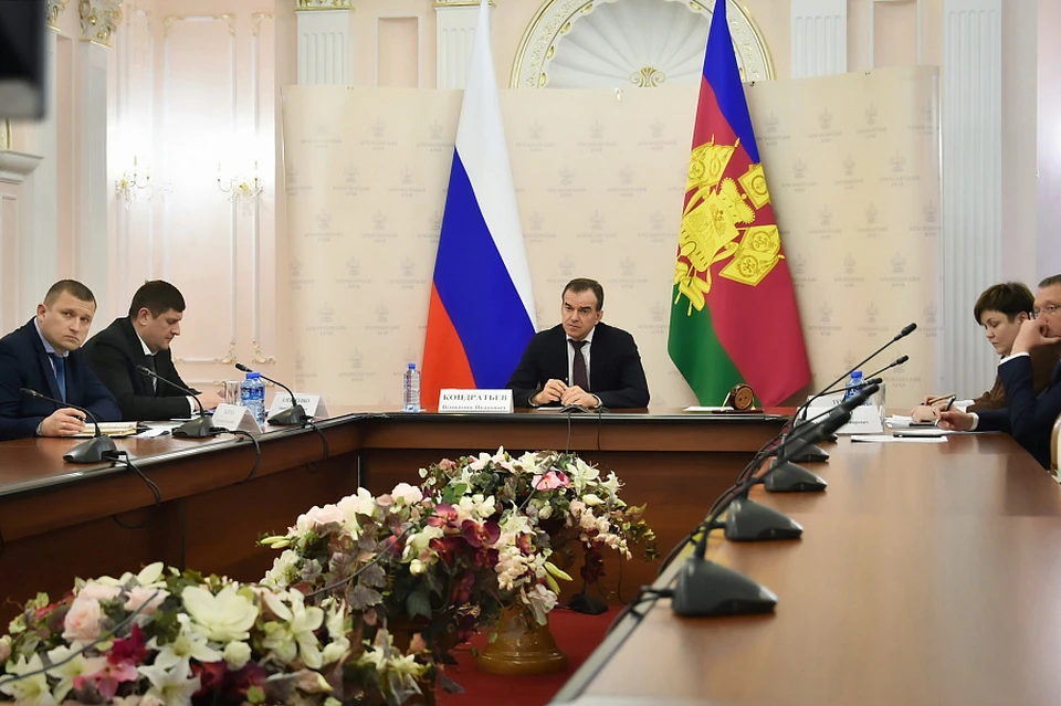 Фото: администрация Краснодарского края