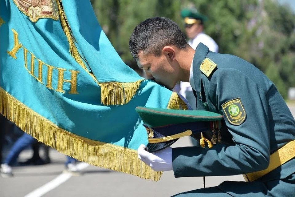 Ұлттық қауіпсіздік комитеті презентация