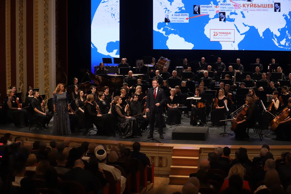 Ленинградская симфония прозвучала снова, спустя 78 лет. Фото: Правительство Самарской области