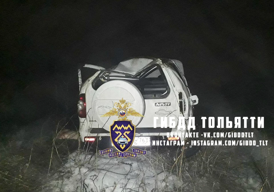 28-летний водитель погиб на месте ФОТО: ГИБДД Тольятти
