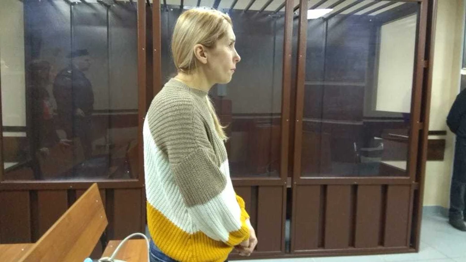 Лариса Ягофарова на оглашении приговора