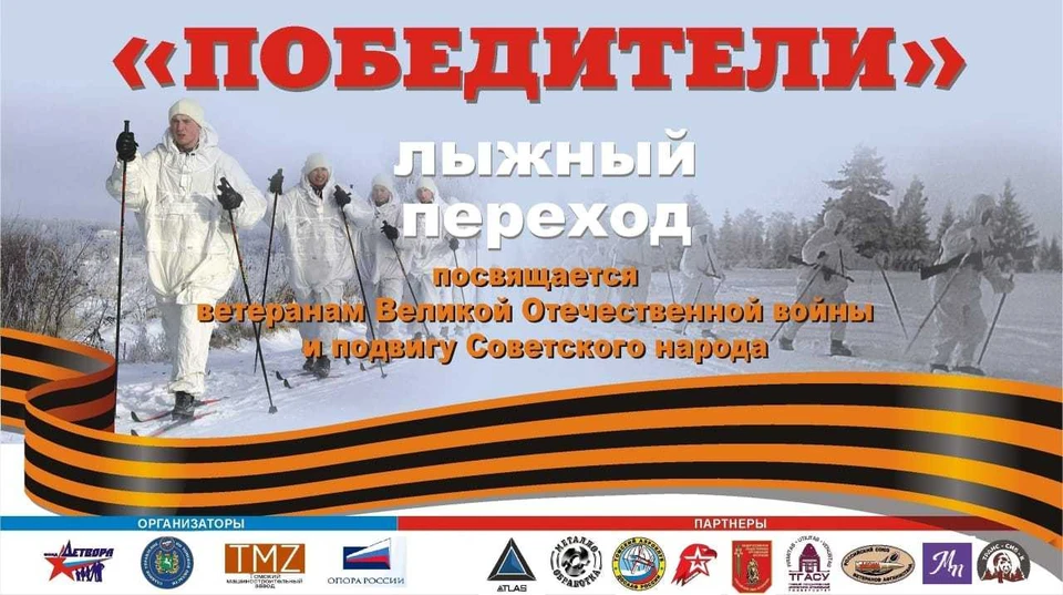 из открытых источников