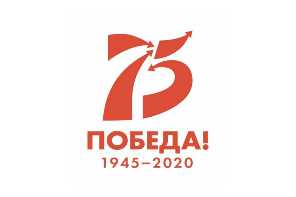 Стрелки символизируют движение Красной армии на фронтах. Фото: admkirov.ru