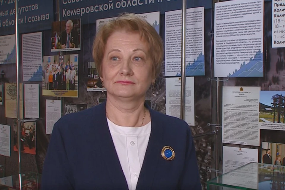 Председатель Общественной палаты Кузбасса рассказала о самых важных для нее поправках в конституцию
