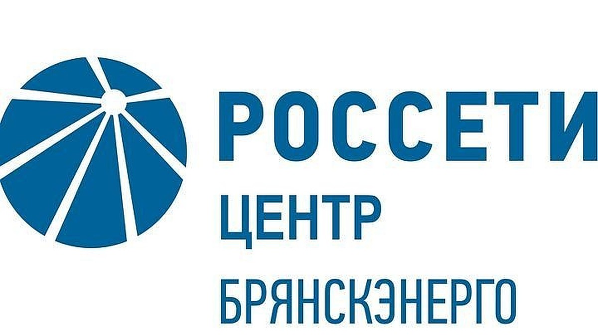 Профессионализм, мужество, самоотверженность: энергетики «Россети Центр» и « Россети Центр и Приволжье» в течение дня ликвидировали последствия двух  ударов стихии в электросетевом комплексе регионов ЦФО - KP.RU