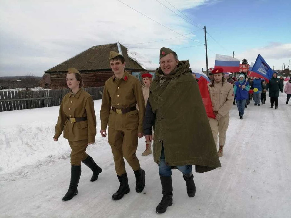 Фото: предоставлено КРО "ЕДИНАЯ РОССИЯ"