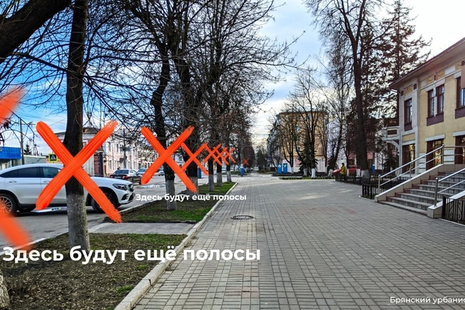 Фото: "Брянский урбанист".