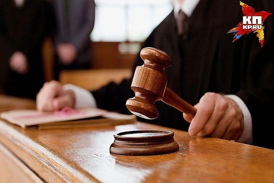 Суды Тверской области закрылись на карантин Фото: архив "КП"