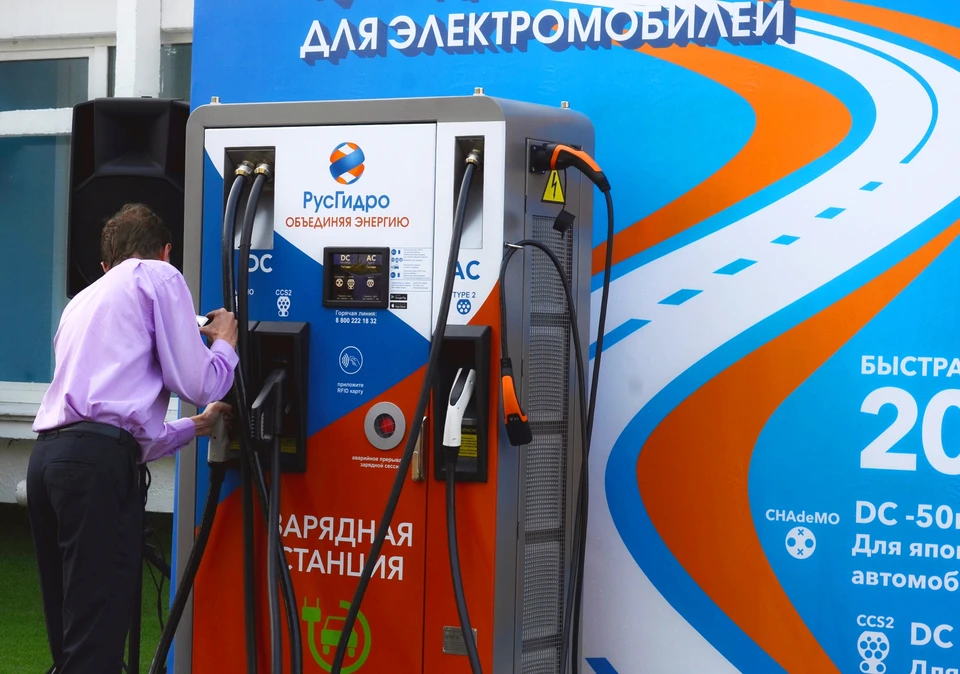 Зарядные станции во Владивостоке появились в 2019 году