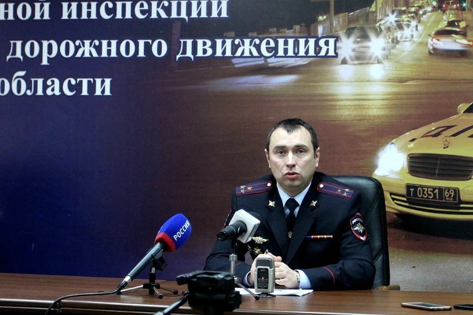 Денис Черных возглавлял Тверскую госавтоинспекцию без приставки и.о. с 25 января 2017 года