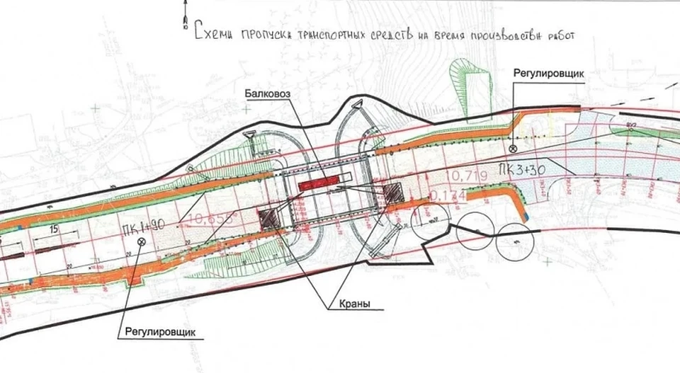 Схема движения. Фото: sev.gov.ru