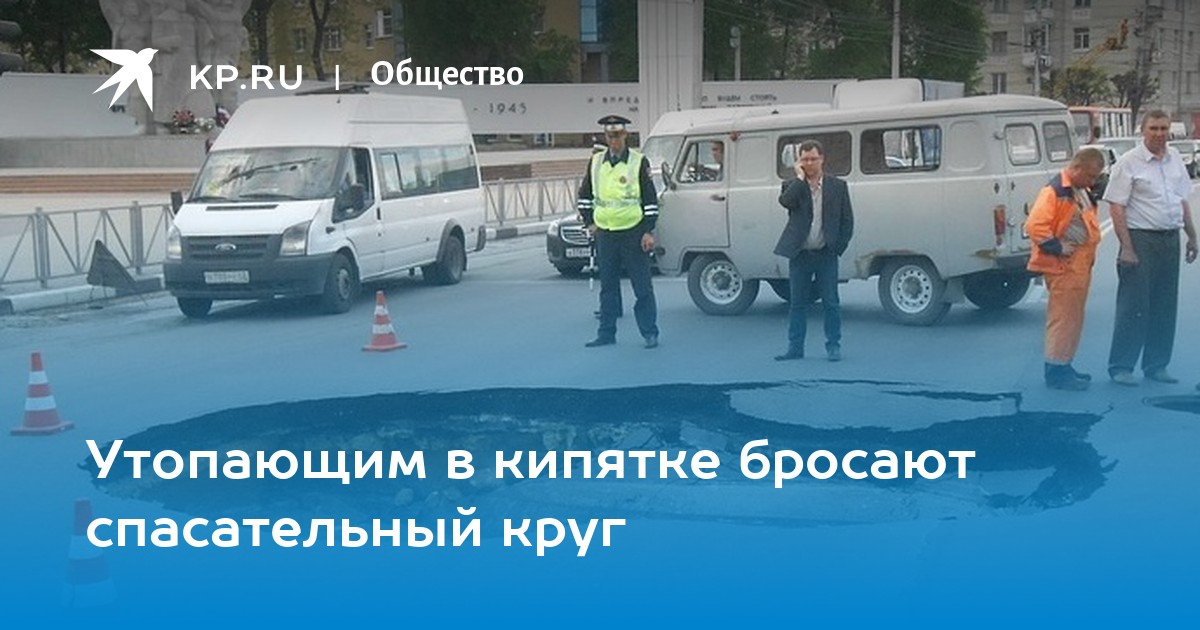 Что москвичи бросают в канализацию