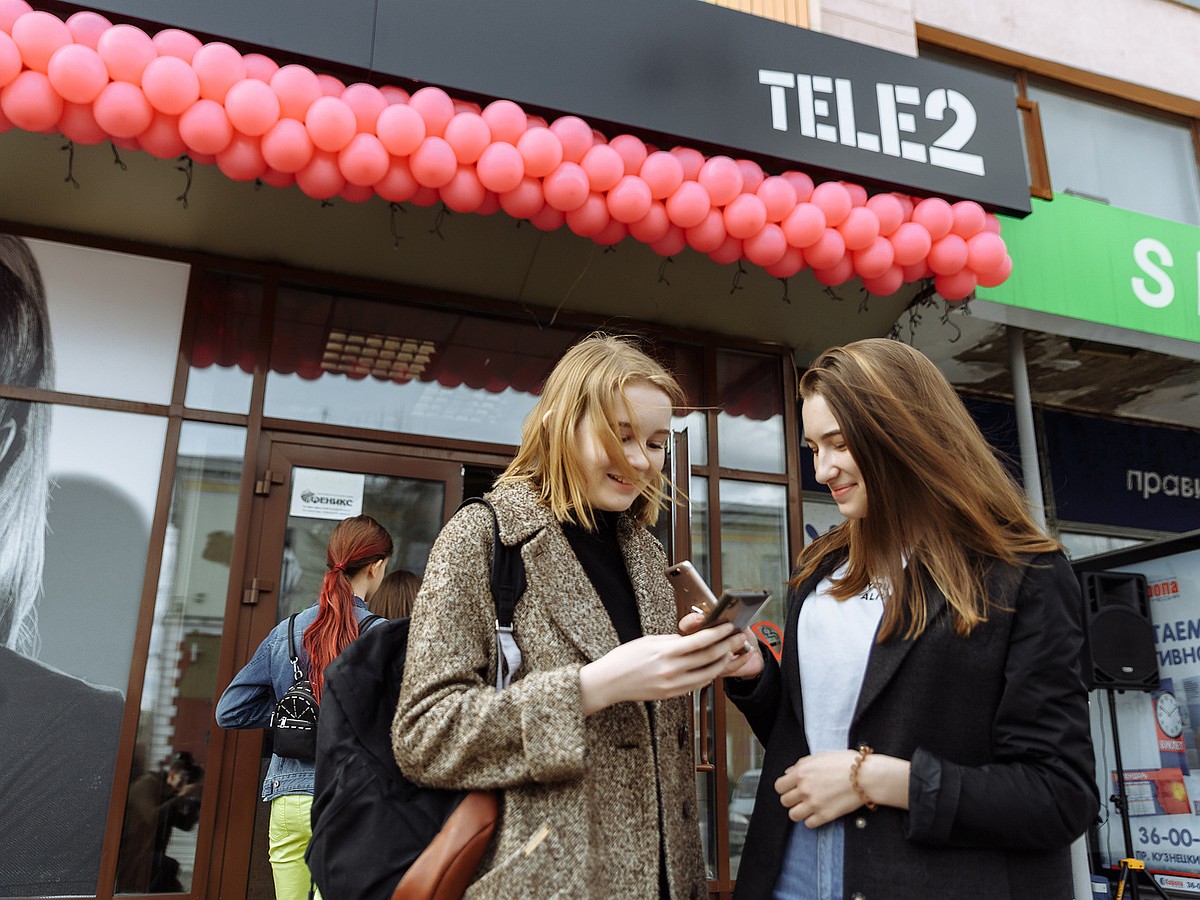 Tele2 расширяет розницу за счет digital-корнеров - KP.RU